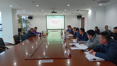 ?迪爾集團(tuán)取得ASME鍋爐及壓力容器制造、 安裝、維修改造（A+PP+R）資質(zhì)