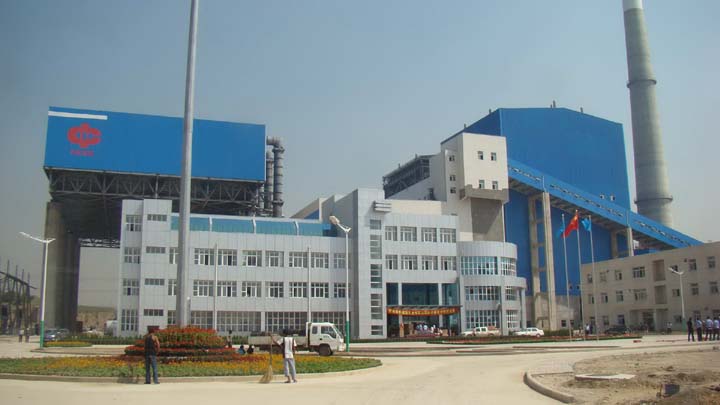 朔州市格瑞特實業(yè)有限公司2×135MW直接空冷循環(huán)流化床機(jī)組煤矸石綜合利用發(fā)電項目